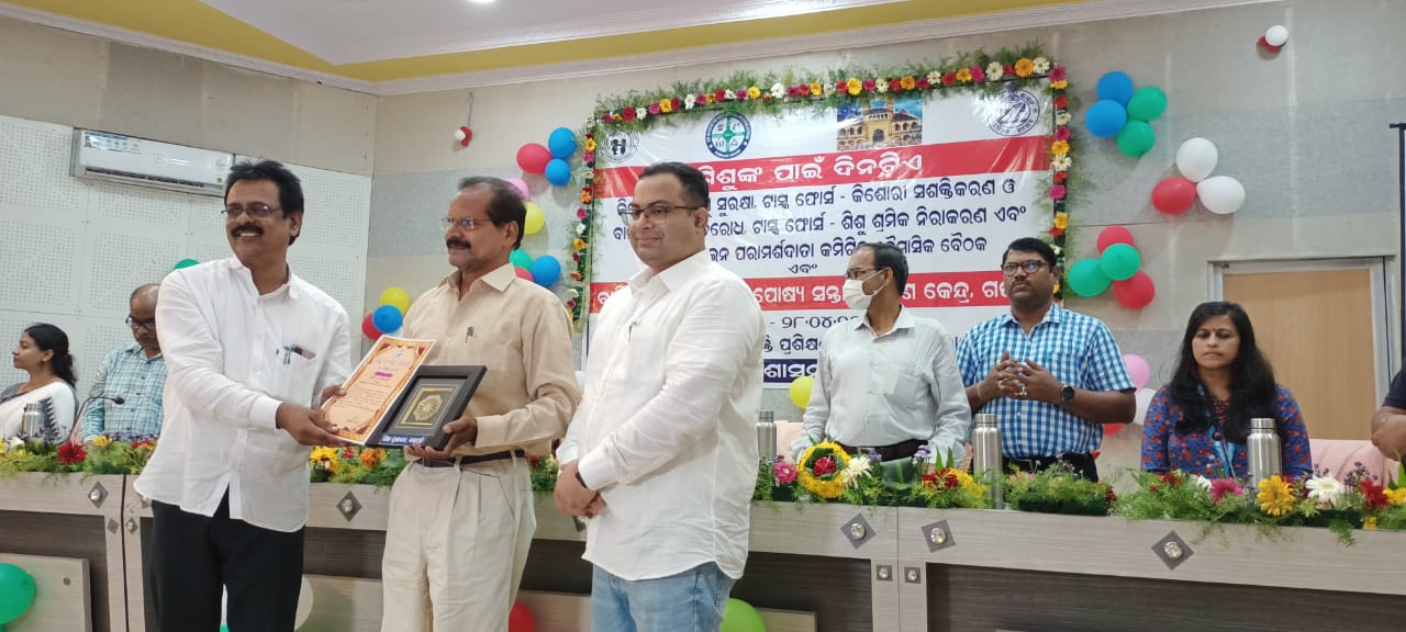 Award for the services to the Children by PRAVA